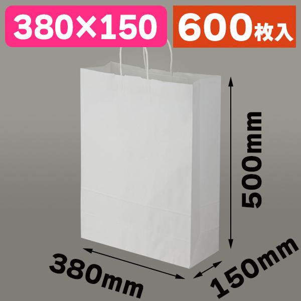 （角底手提袋）25チャームバッグ KA 晒白無地/600枚入（K05-4901755348927-6H）