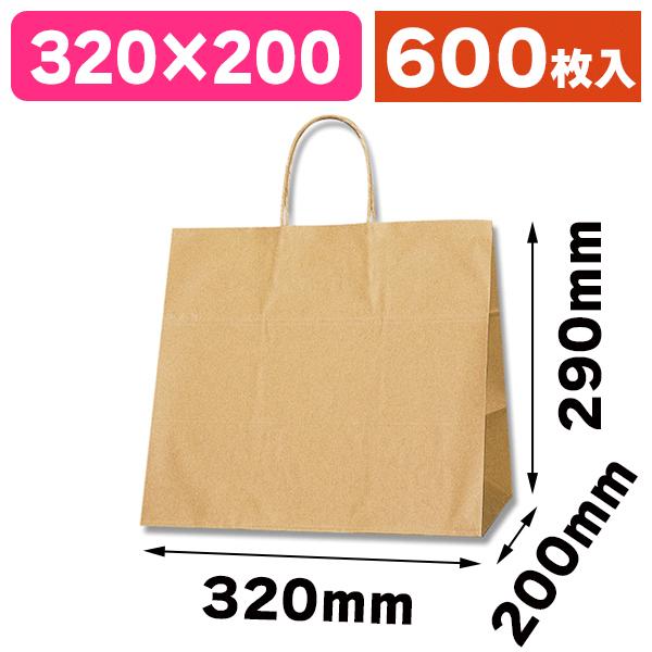 （角底手提袋）25チャームバッグ 32-4 未晒無地/600枚入（K05-4901755349764-6H）