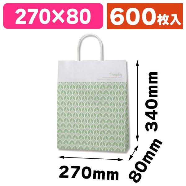 （手提袋）25チャームバッグ MS1 シンメトリーG 600枚入（K05-4901755353686-6H）