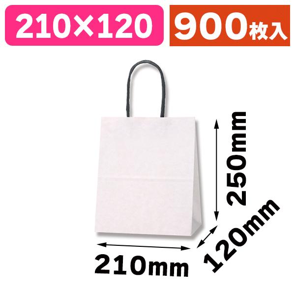 （手提袋）25チャームバッグ 21-12 エコデュオWH/900枚入（K05-4901755354164-9H）