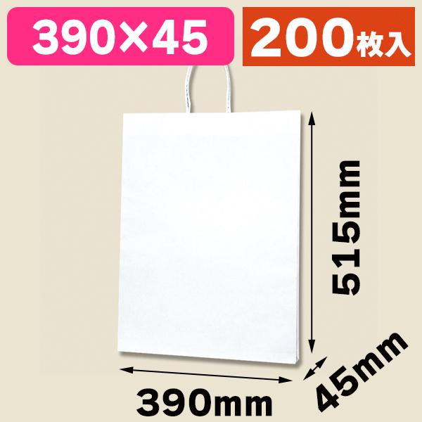 （角底手提袋）Pスムースバッグ 39-4 白無地/200枚入（K05-4901755358902-2H）