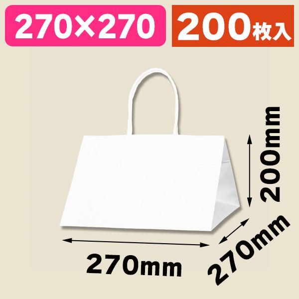 （角底手提袋）Pスムースバッグ 27-27 白無地/200枚入（K05-4901755358988-2H）