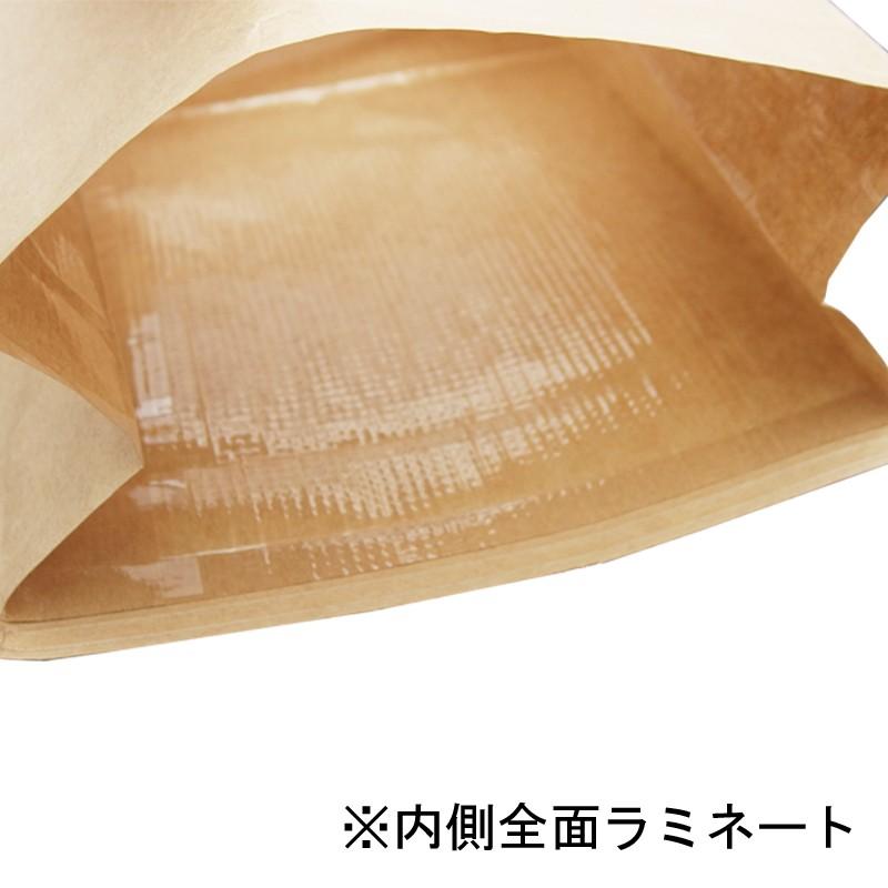 シモジマ (窓付き角底紙袋)窓付角底袋ワイヤー付12-6 未晒無地 シモジマ (窓付き角底紙袋)窓付角底袋ワイヤー付12-6 未晒無地