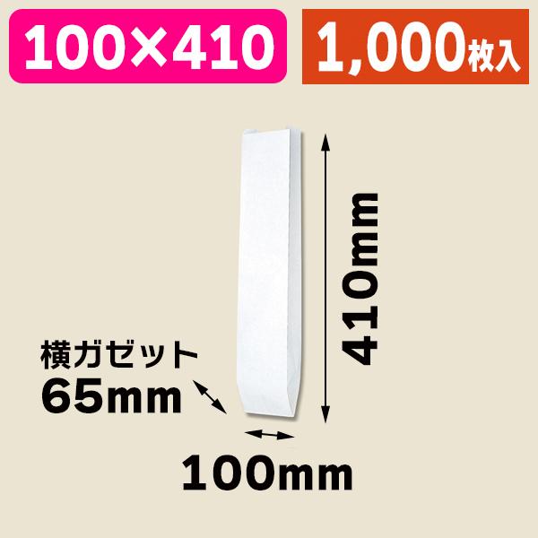 [あす楽対応 ] M6XZJOPD1X6 (M6XZJOPD1X6)