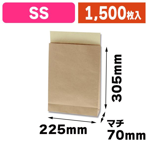 （宅配袋）宅配袋 SS 未晒無地/1500枚入（K05-4901755365740-1S）
