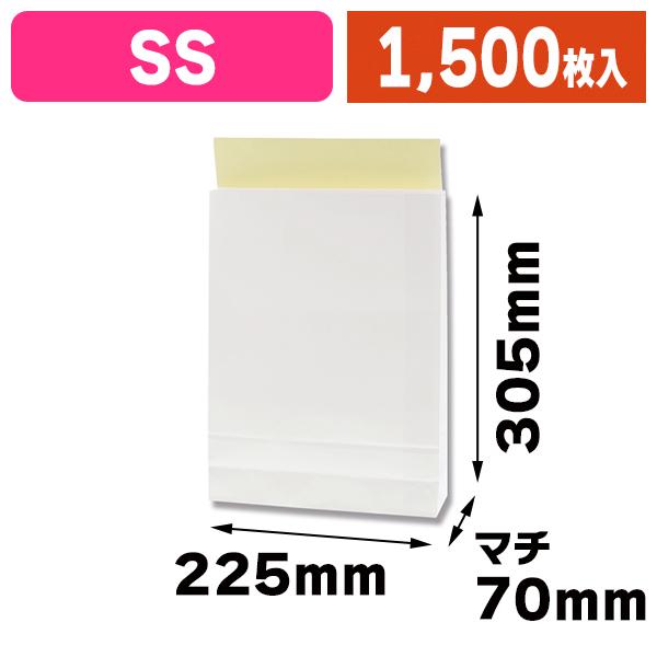 （宅配袋）宅配袋 SS 白無地/1500枚入（K05-4901755366761-1S）