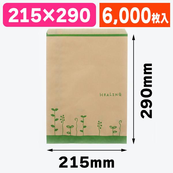 （平袋）柄小袋 R-20 ハーブリーフ G/6000枚入（K05-4901755368918-6S）
