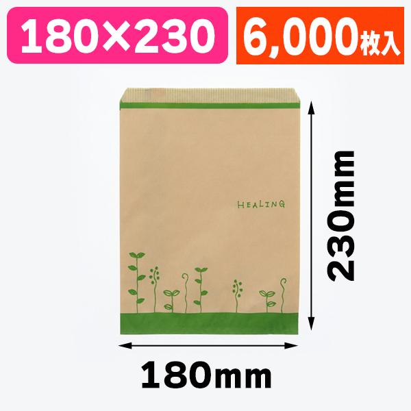 （平袋）柄小袋 R-50 ハーブリーフ G/6000枚入（K05-4901755368932-6S）