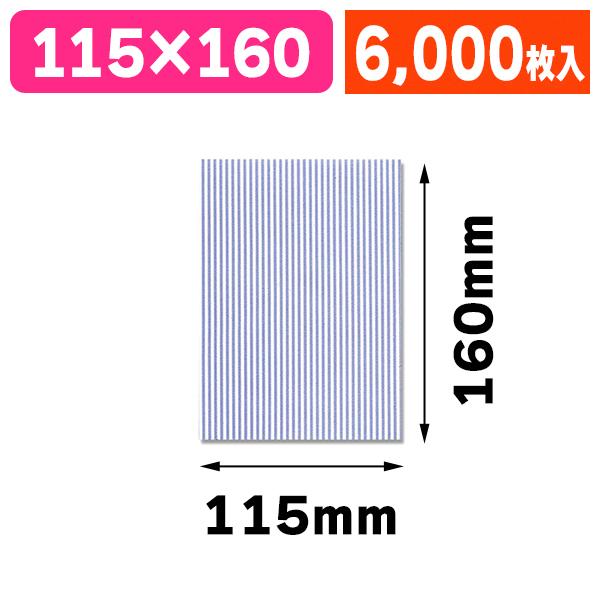 （平袋）柄小袋 18才 モノストライプ B/6000枚入（K05-4901755376715-6S）