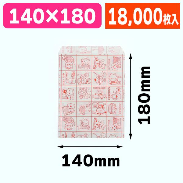 （平袋）柄小袋 R-70 マイホーム/18000枚入（K05-4901755380071-1M）