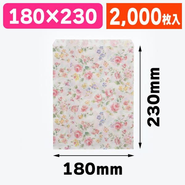 （平袋）柄小袋 R-50 ロマネスク/6000枚入（K05-4901755382259-6S）