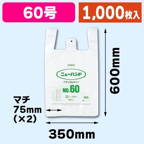[リピート多数 最短翌日お届け ] M5LEJQPWA7L (M5LEJQPWA7L)