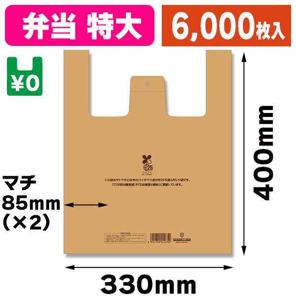 https://item-shopping.c.yimg.jp/i/n/hakonomise_k05-4901755414721-6s?Nd2GeLYhmtZgFDKC