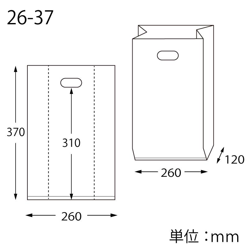 （手穴ポリ袋）LDカラーポリ SG26-37 ナチュラル 表記入/100枚入（K05-4901755415414）｜hakonomise｜04