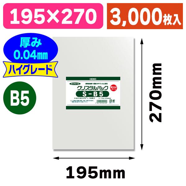 MAV7IM8FD77