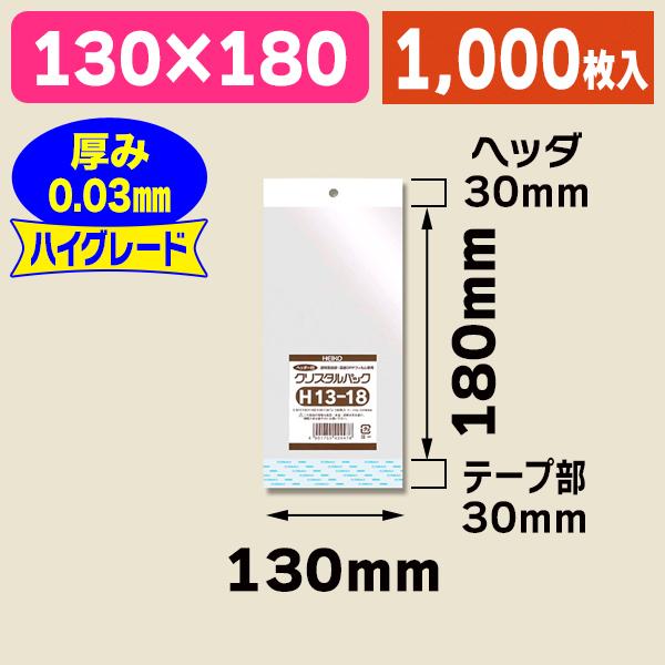 売れ筋 MU1SKZF7L0F 型番:MU1SKZF7L0F