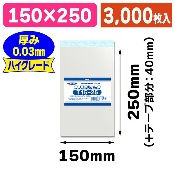SNSで話題 MPDO9DVVVVB 型番:MPDO9DVVVVB