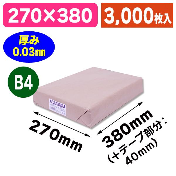 [リピート多数 ] MH2ZM3L3IN5 (MH2ZM3L3IN5)