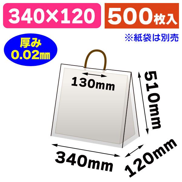 [あす楽対応 ] M5ISR5NL9CF (M5ISR5NL9CF)
