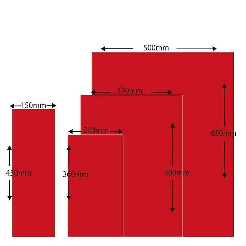シモジマ （ラッピング用平袋）マットカラーポリ 50-65 アカ/10枚入