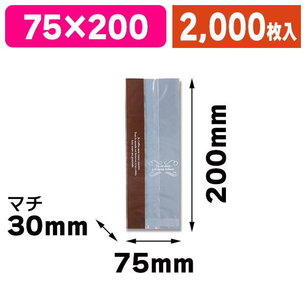 圧倒的人気 在庫あり MHD2ASWTI19 型番:MHD2ASWTI19