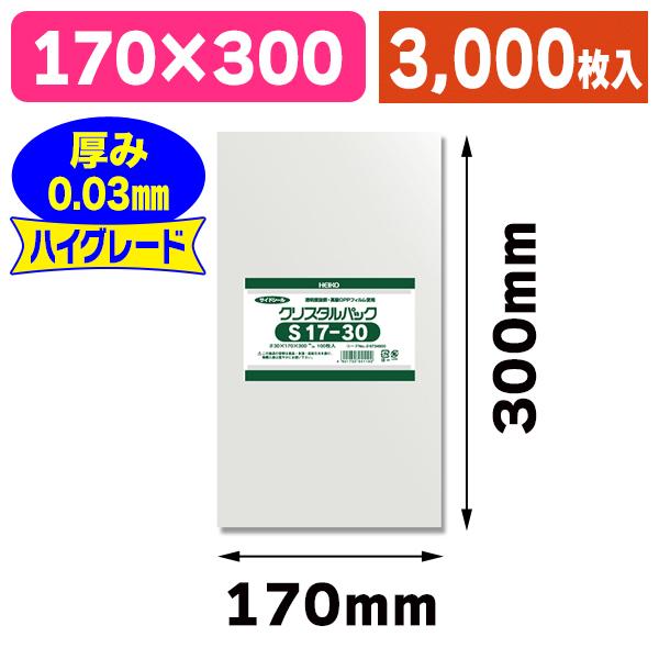[最短翌日お届け ] M7V95LTZ8M1 (M7V95LTZ8M1)