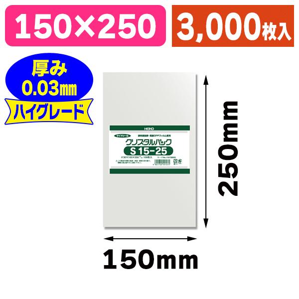 MSWCAQC2A4E
