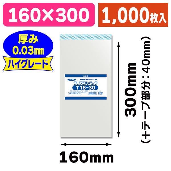 TUNE 2007-2011 6冊セット ストリートファッションスナップ TUNE チューン 雑誌 古本 セット TUNE 2007-2011 6冊セット ストリート