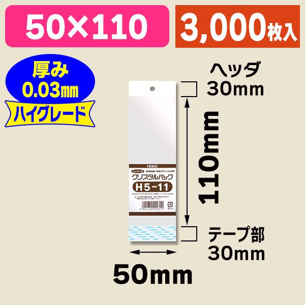 M965RJ0BQCC