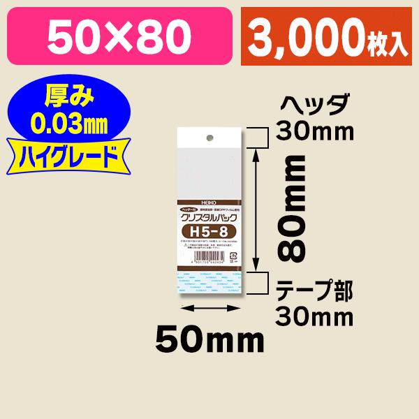 MU983936K69