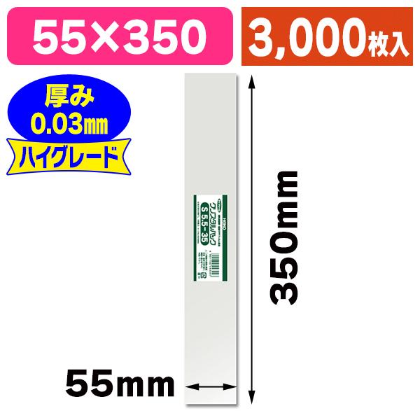 あす楽対応 MN5TTLK0EE2 型番:MN5TTLK0EE2