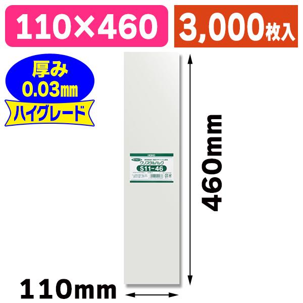 [圧倒的人気 在庫あり ] MHF1EY91TNX (MHF1EY91TNX)