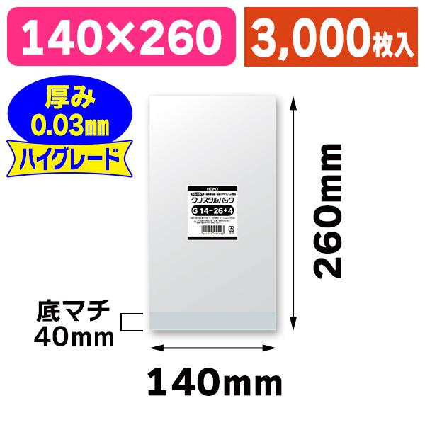 圧倒的人気 あす楽対応 M2JR82F2WWR [M2JR82F2WWR]