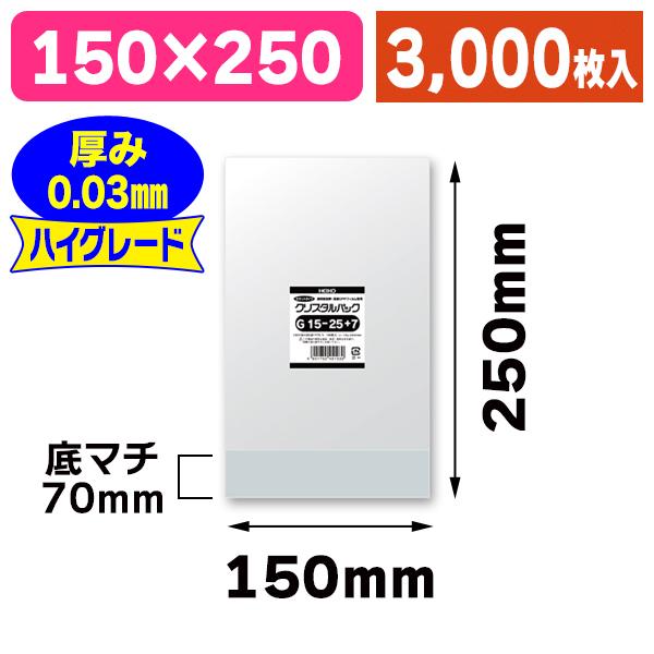 [大人気 最短翌日お届け ] MGLXHESLE08 (MGLXHESLE08)