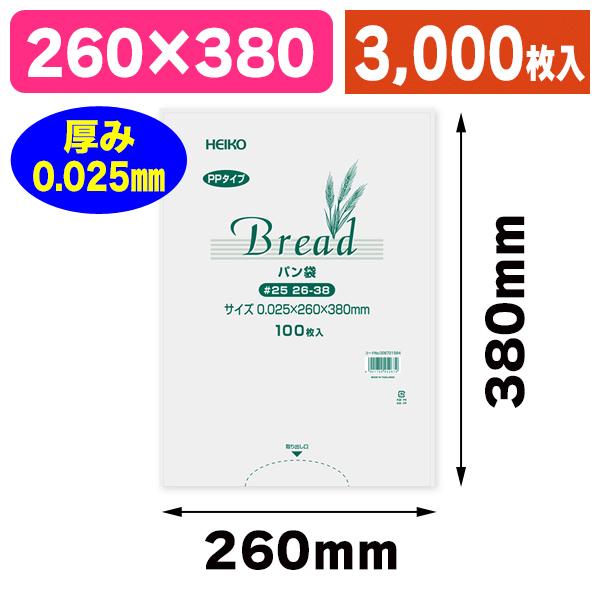 業務用30セット シヤチハタ 簿記スタンパー 赤 早 X-BKL-9 業務用30セット シヤチハタ 簿記スタンパー 赤 早 X-BKL-9