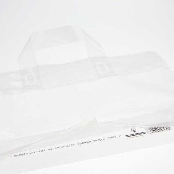 シモジマ （持ち手付ポリ袋）ポリCB 500mlペットボトル6本用