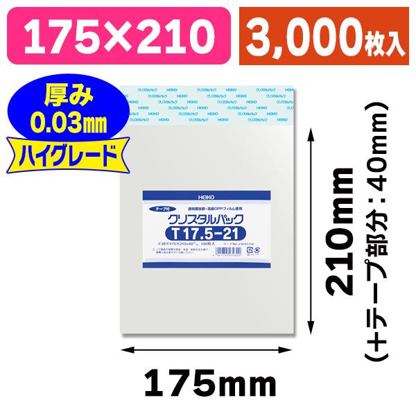 [大人気 ] MA54J68LXW0 (MA54J68LXW0)