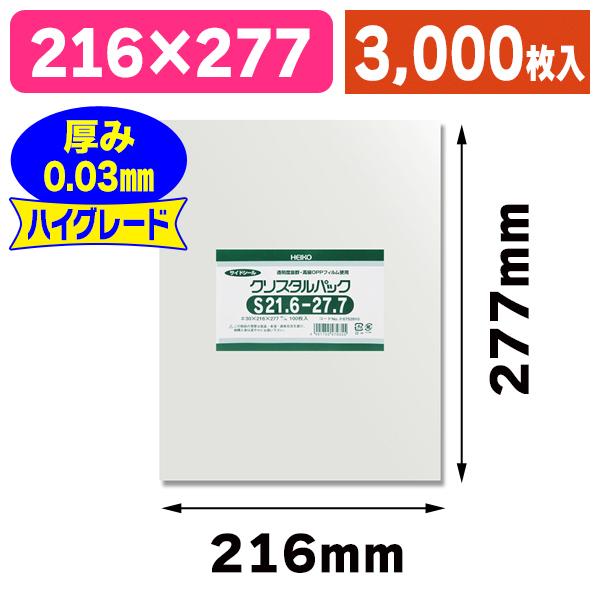 SNSで話題 あす楽対応 MEH6M6X6109 [MEH6M6X6109]