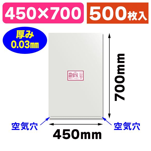 [売れ筋 本日発送 ] MCC271X7ABC (MCC271X7ABC)