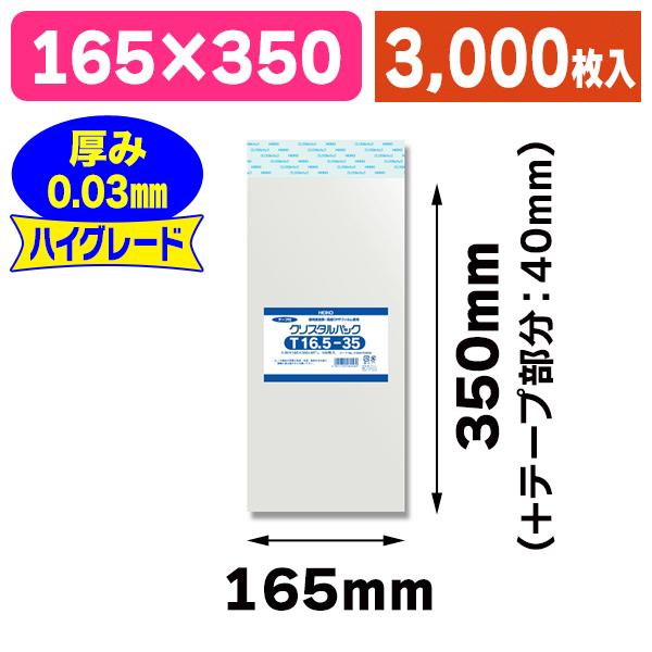 [在庫あり ] MTLLN6ST7OW (MTLLN6ST7OW)