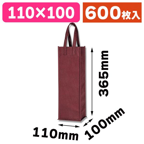 （手提袋）Fバッグ ワイン用 エンジ/600枚入（K05-4901755532180-6H）