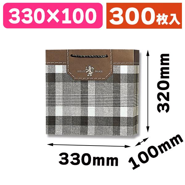箱の店（手提袋）DXチャームバッグ SM ゴールドチェック 300枚入（K05