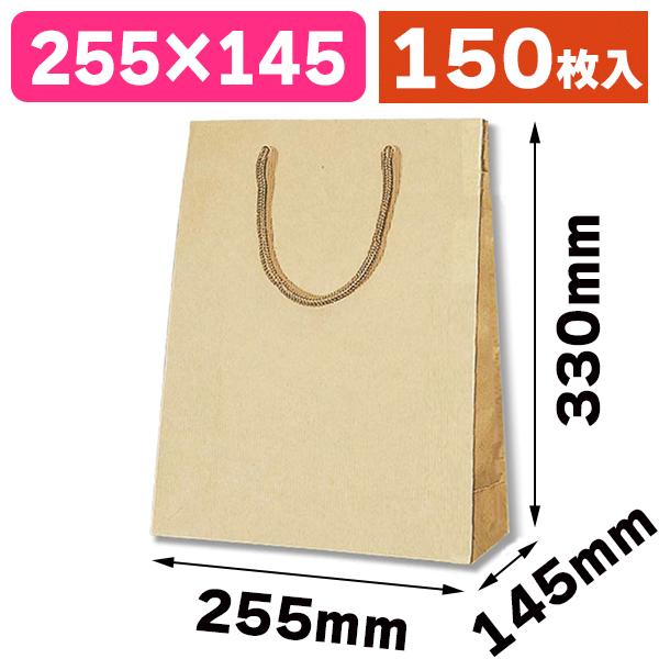 （手提袋）Kバッグ T-6 クラフトエンボス/150枚入（K05-4901755581621-1H）