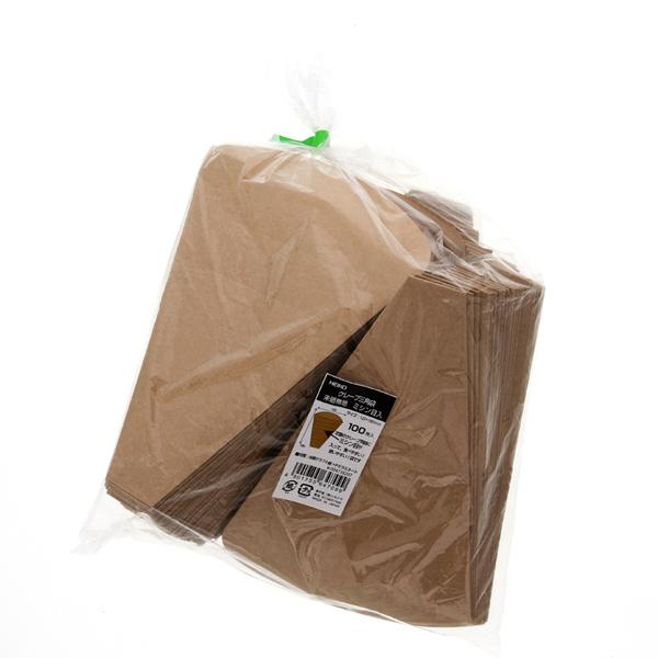 シモジマ （クレープ個包装）クレープ三角袋 未晒無地 ミシン目