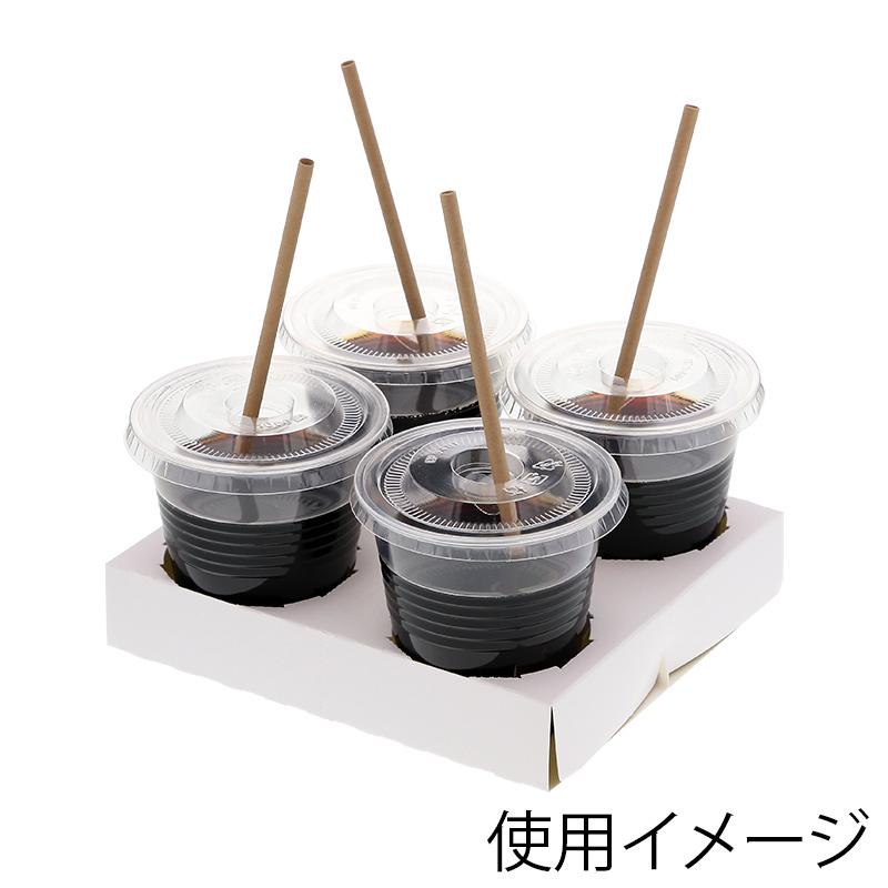 カモミール1057イマン★ホーロー★ソープディッシュ  カップホルダー papasalada_pk-a936