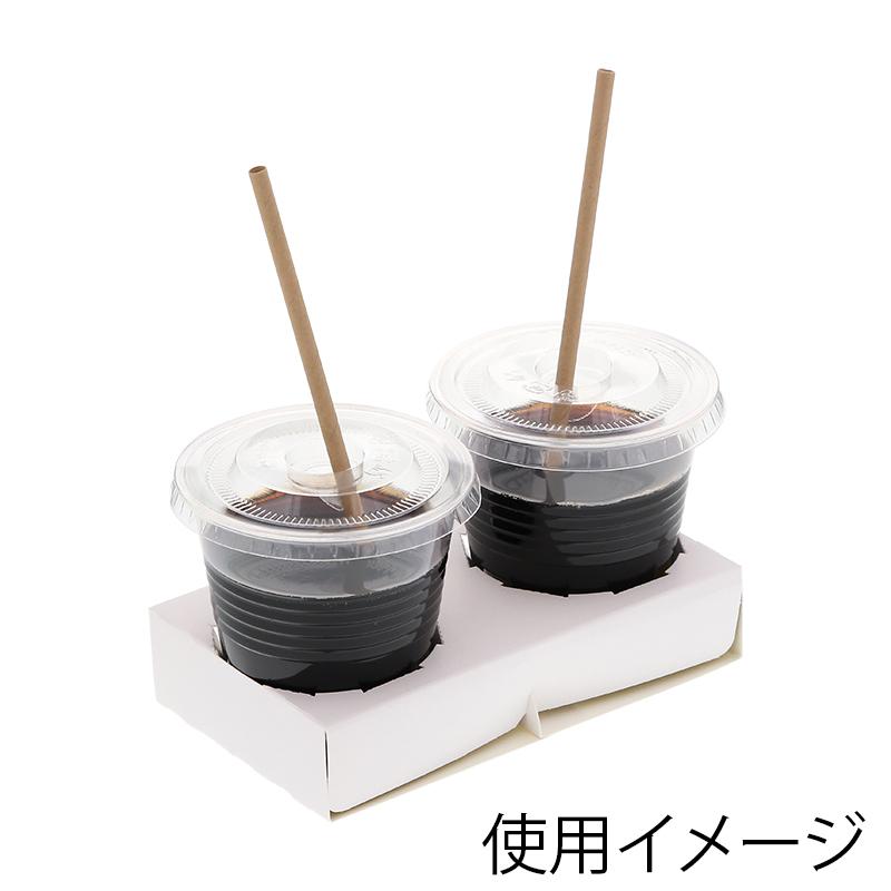 カップホルダー）カップホルダー Dカップホルダー 4個用 ホワイト/50枚