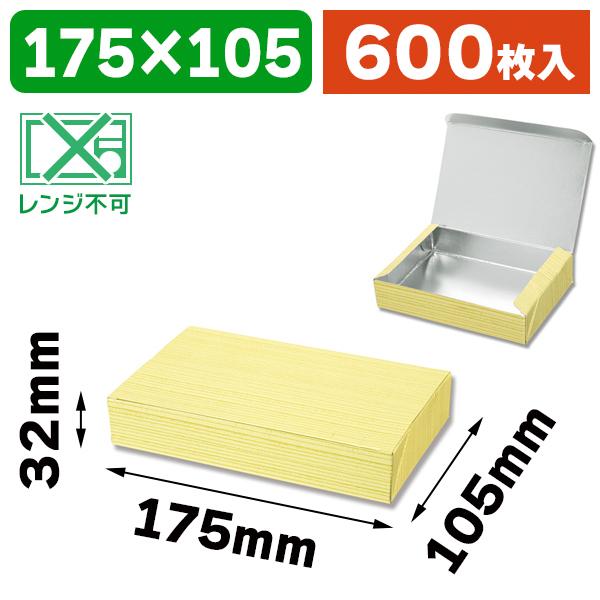 （食品テイクアウト）木目箱 中/600枚入（K05-4901755652840-6H）