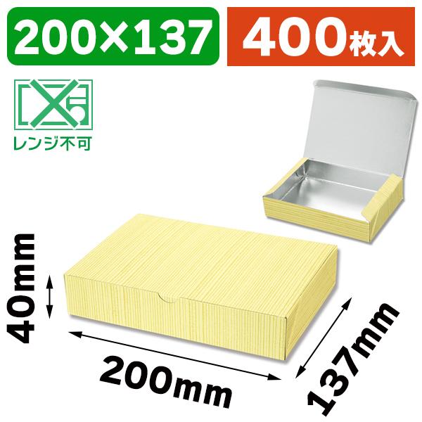 （食品テイクアウト）木目箱 特大/400枚入（K05-4901755652864-4H）