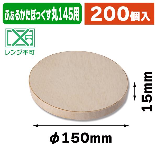 MM170AL1QA4 [MM170AL1QA4]