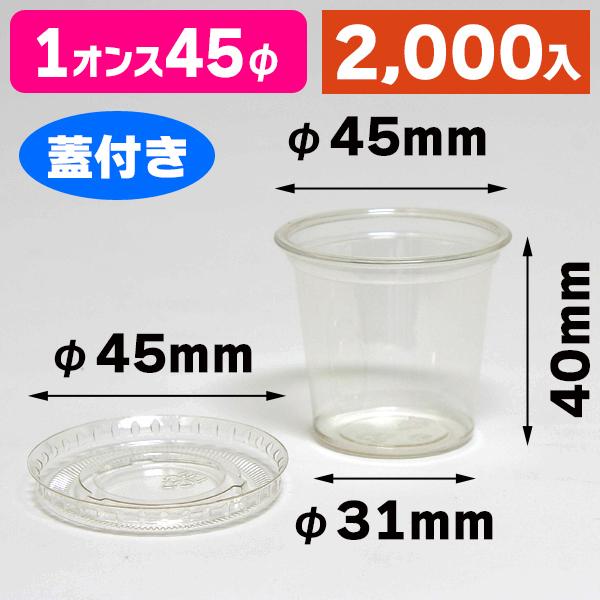 sale【ART】新屋敷一平真筆(大正池)サムホール Sale【ART】新屋敷一平